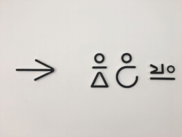 Ana Fernandes is a Brand Manager & Producer based in Porto, Portugal.