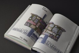 Ana Fernandes is a Brand Manager & Producer based in Porto, Portugal.